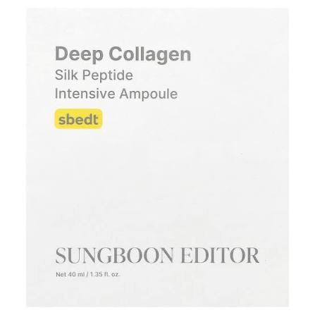 Sungboon Editor Deep Collagen Silk Peptide Ampoule