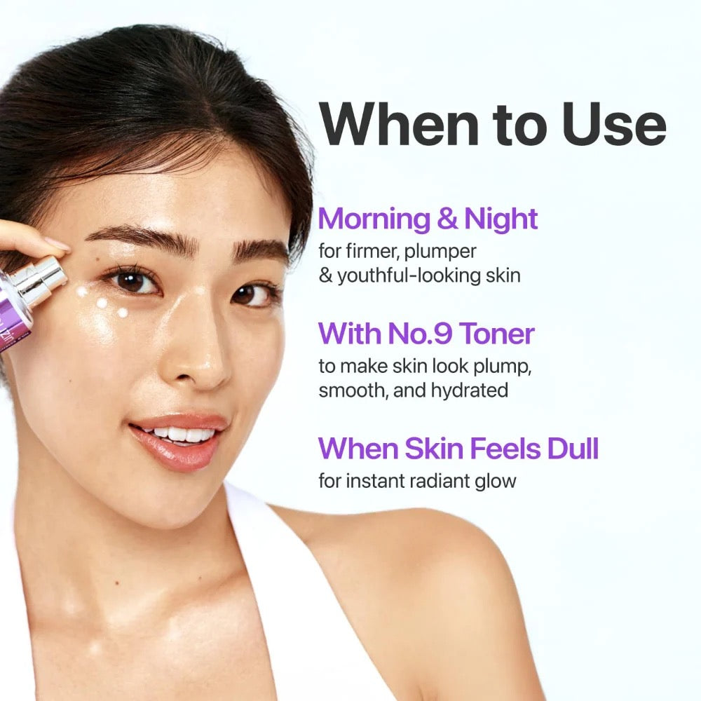 Numbuzin No.9 NAD+ Peptide Lifting Essence