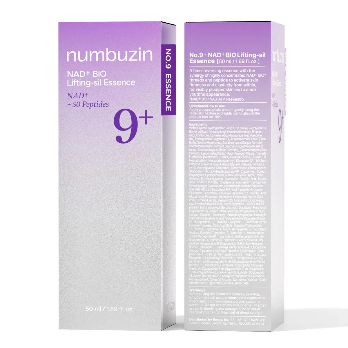 Numbuzin No.9 NAD+ Peptide Lifting Essence